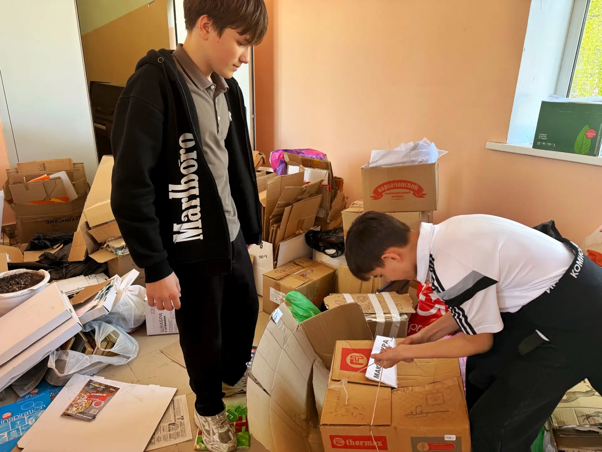 📦 ПОДВЕДЕНЫ ИТОГИ АКЦИИ «СОБЕРИ МАКУЛАТУРУ — СОХРАНИ ПРИРОДУ!» ♻️