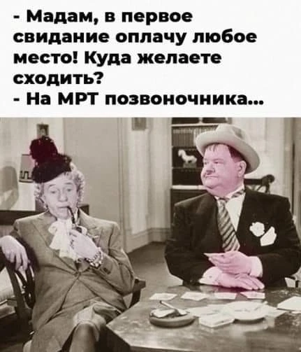 ЕВРЕЙСКИЙ ДВОРИК 😁