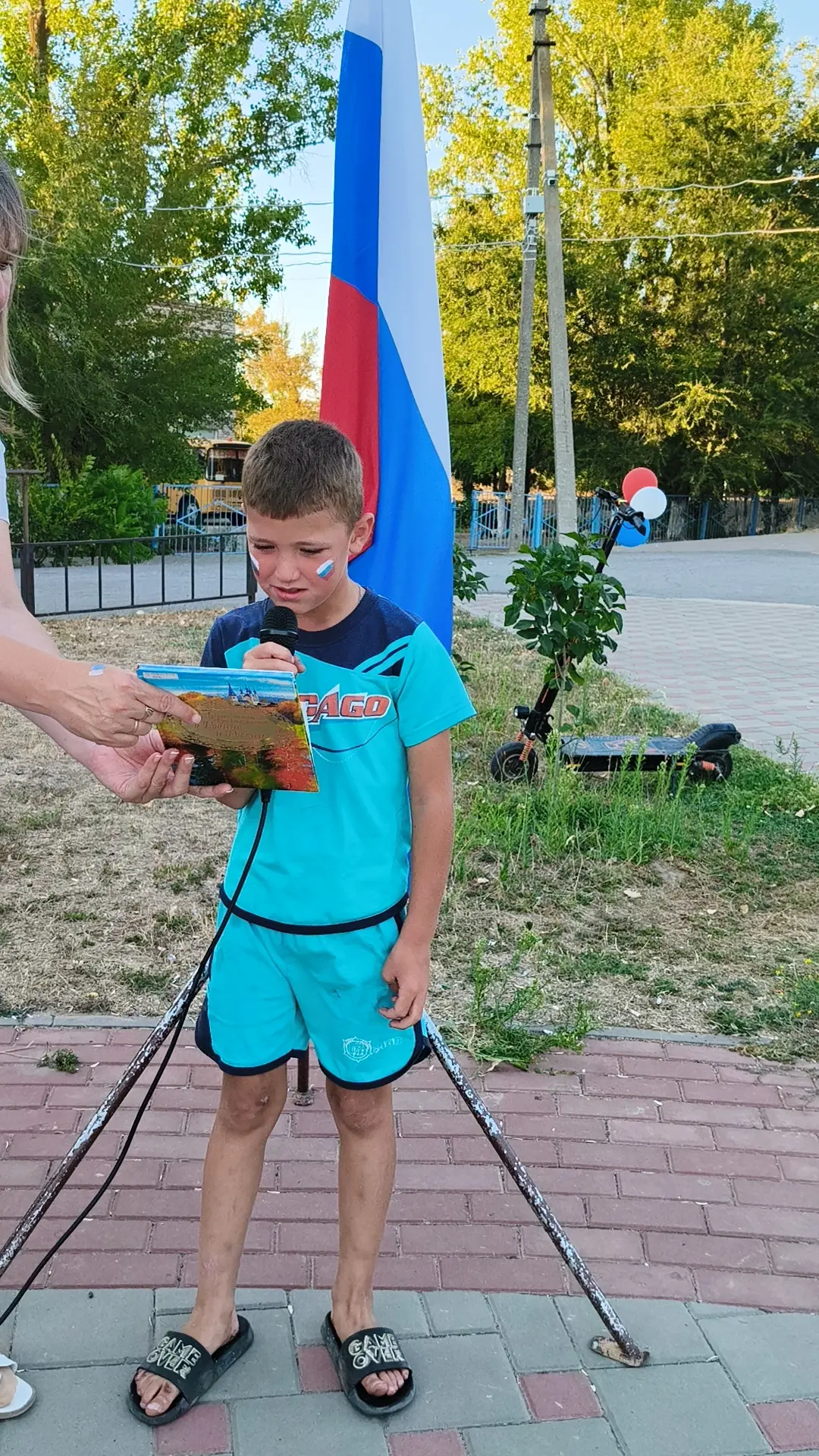🇷🇺📖 Поэтический марафон в Парке "Наш дом - Россия"