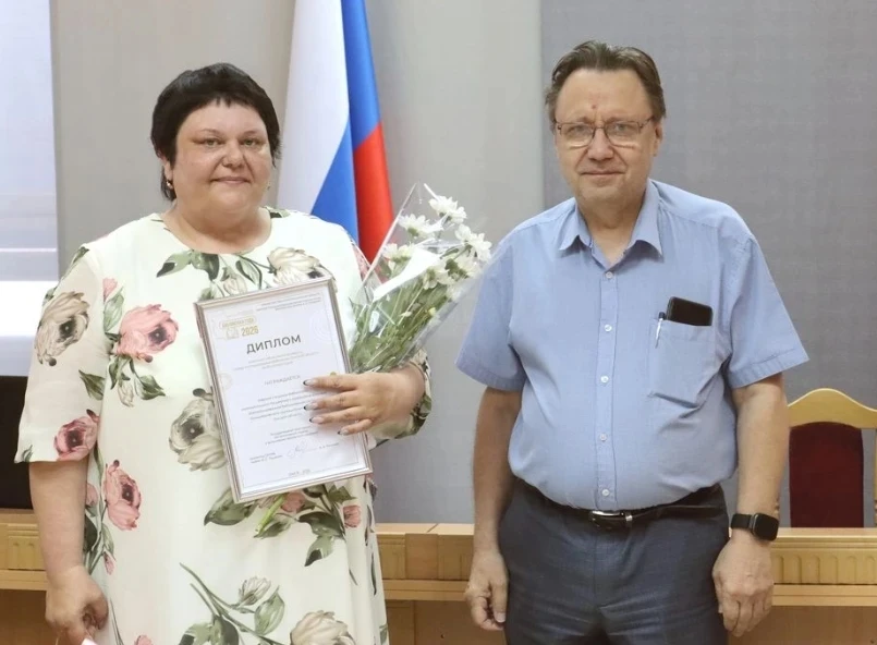 В областной библиотеке имени А. С. Пушкина состоялось торжественное награждение победителей конкурса