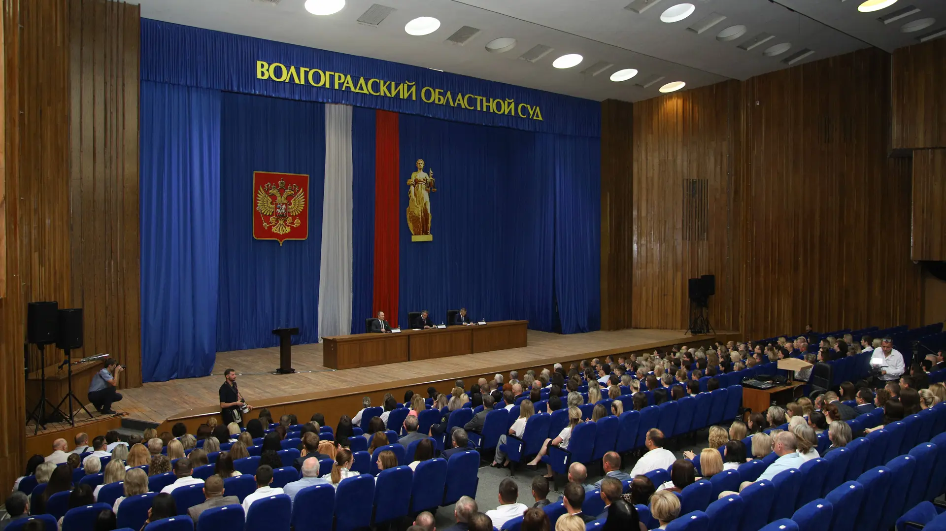 ⚖️ В Волгограде состоялось совещание судей судов общей юрисдикции Волгоградской области. 

В меропри