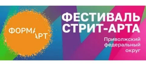 🖐️ Дорогие друзья!