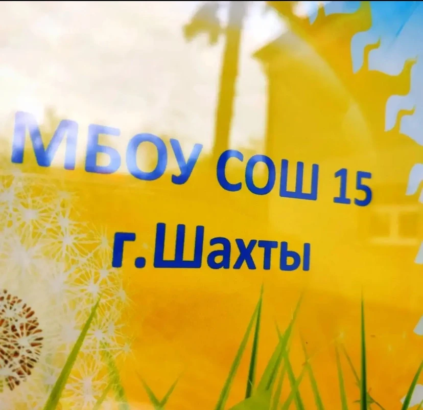 «День весёлых затей»
🧸🎈🪅🪄
Продолжается увлекательная и содержательная лагерная жизнь😊
Утро нача