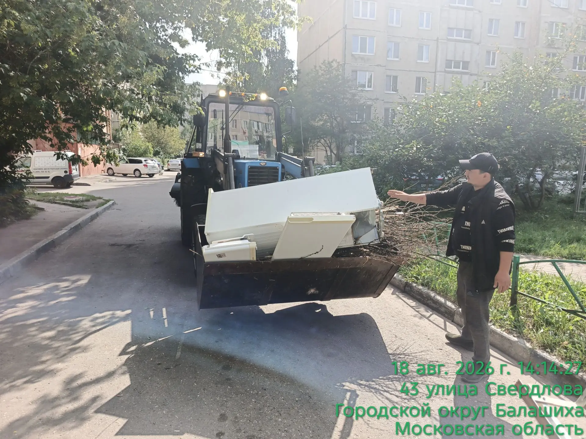 Свердлова 43: уборка территории и вывоз КГМ