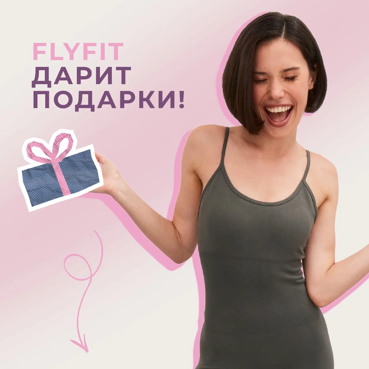 Тест 3

Тест 3
