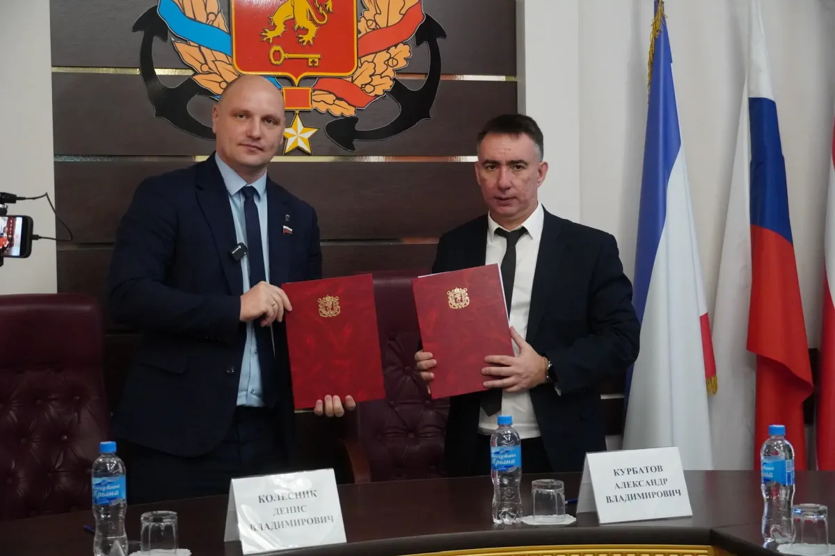 🤝 Керчь и Покров договорились сотрудничать