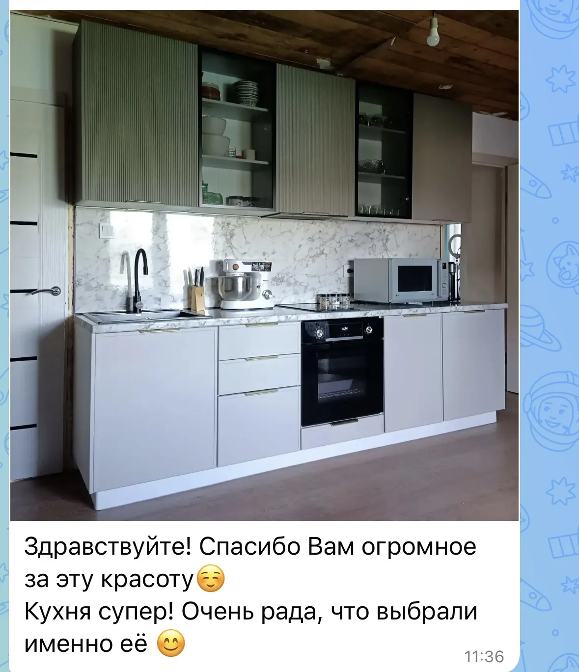 Спасибо нашим любимым заказчикам за фотографии и обратную связь❤️🫶🏻