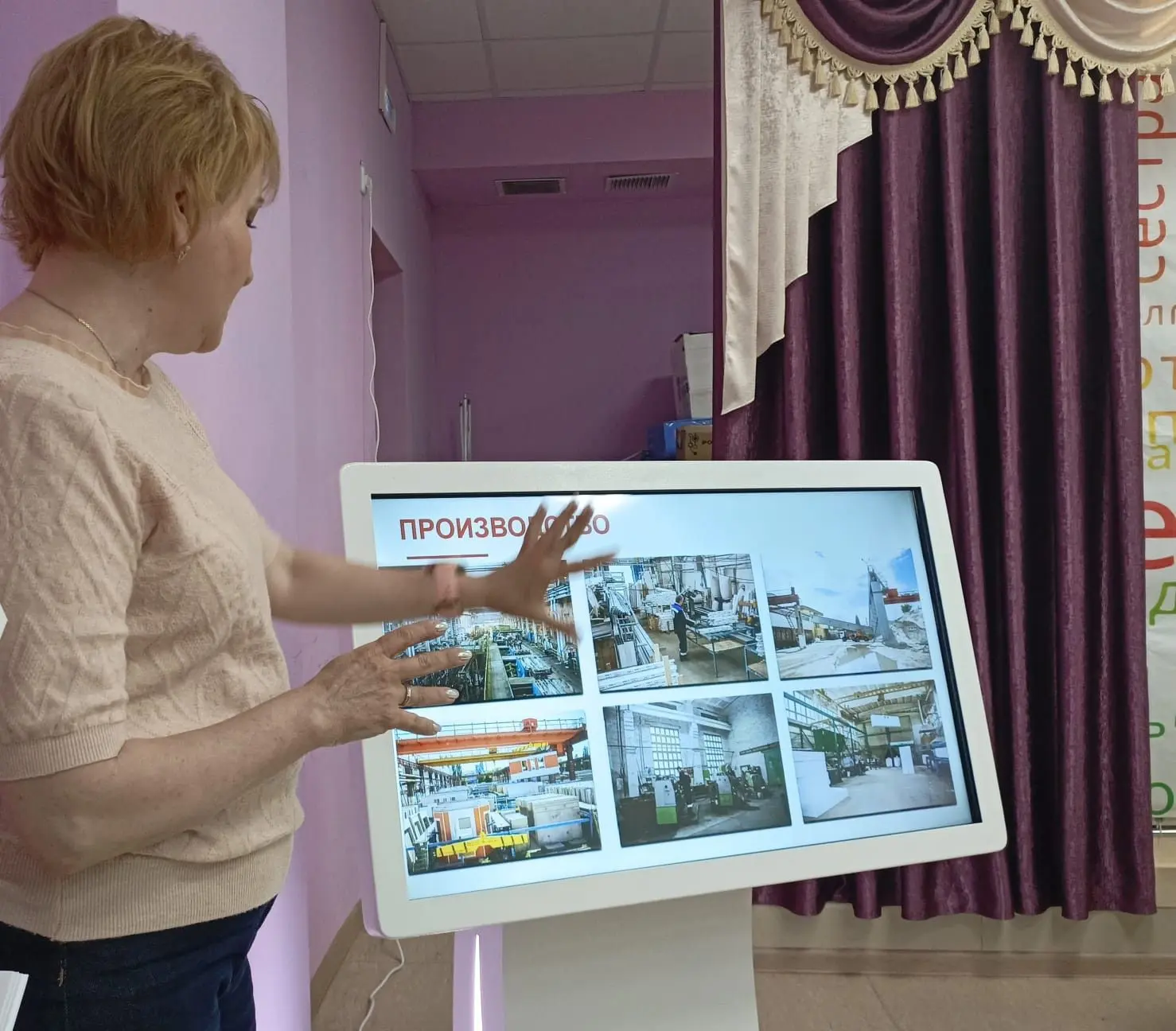 «Формула успеха – труд по призванию» - под таким названием в Центре сопровождения и инноваций прошло