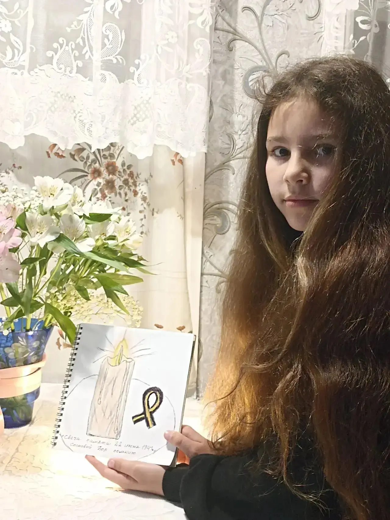 🕯 Орлята Лицея приняли участие во Всероссийской акции #СвечаПамяти

▶️ Даже находясь на летних кани