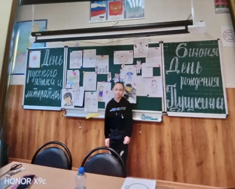 Чтение стихов А.С. Пушкина