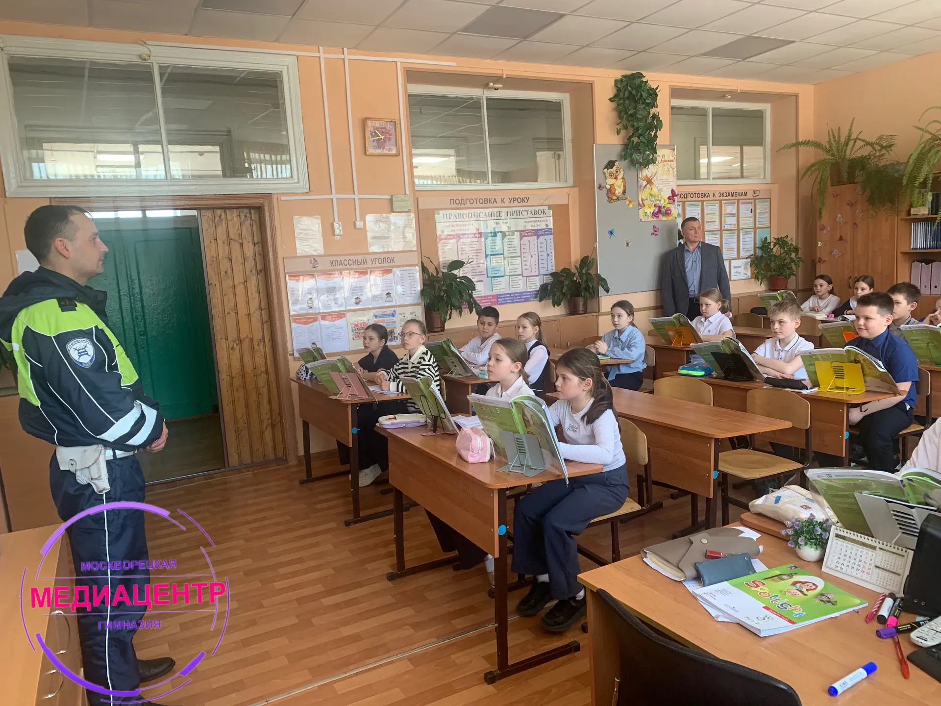 🚔В рамках профориентационной работы и профилактики безопасности дорожного движения для обучающихся М