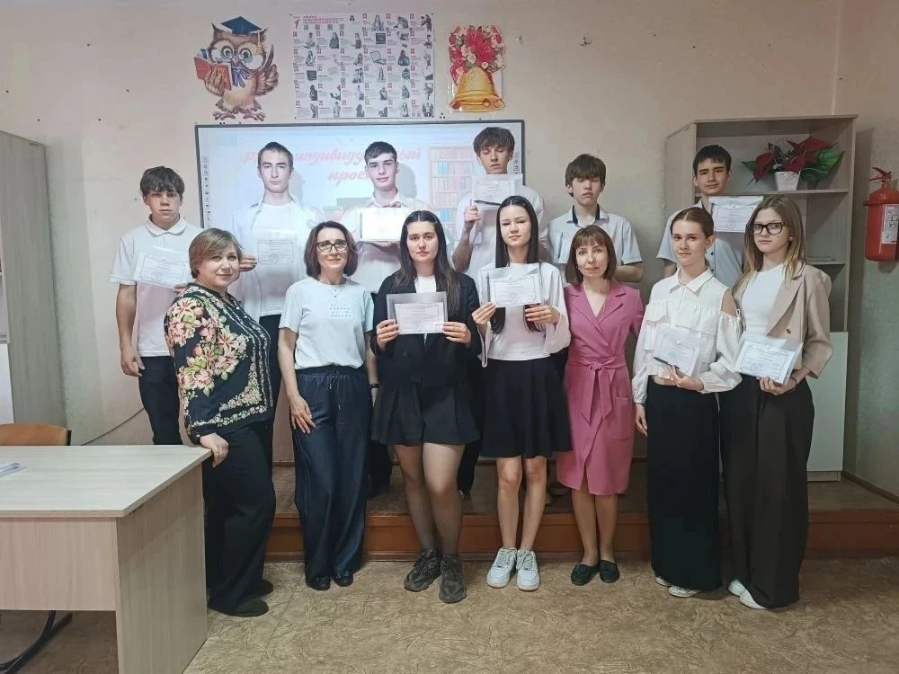 🗓21 мая 2026 года в профильном предпринимательском 11-А классе ГБОУ «Зугрэсская средняя школа №17 г.