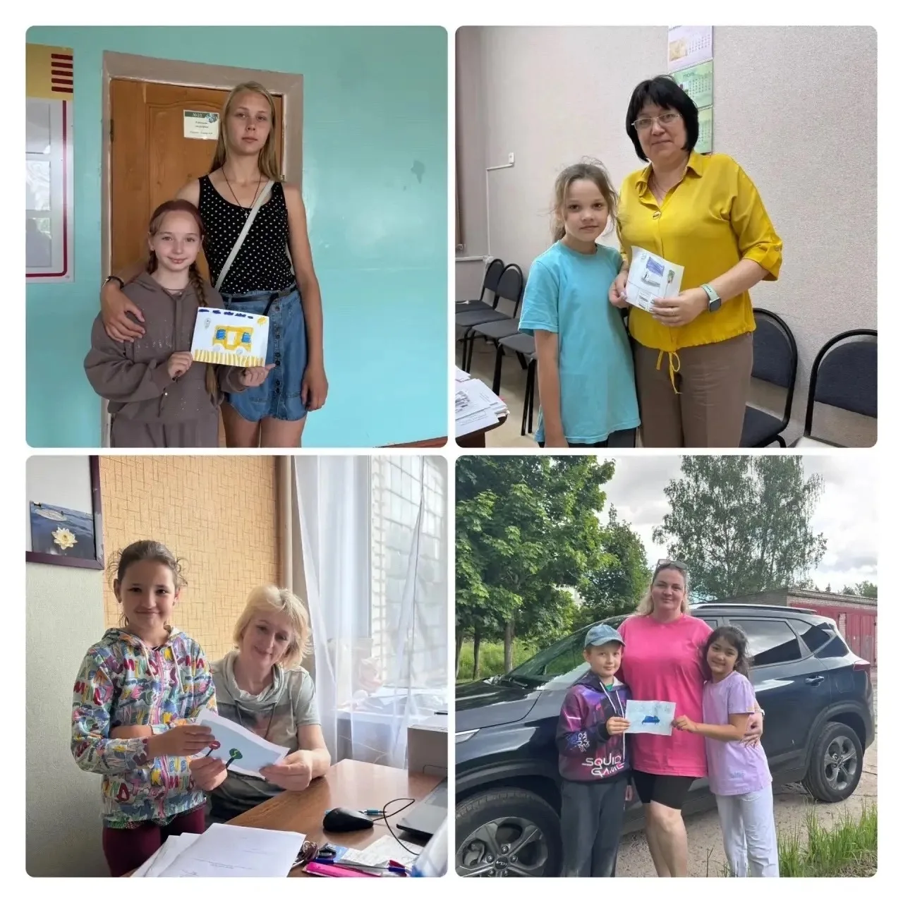 1️⃣5️⃣ июня