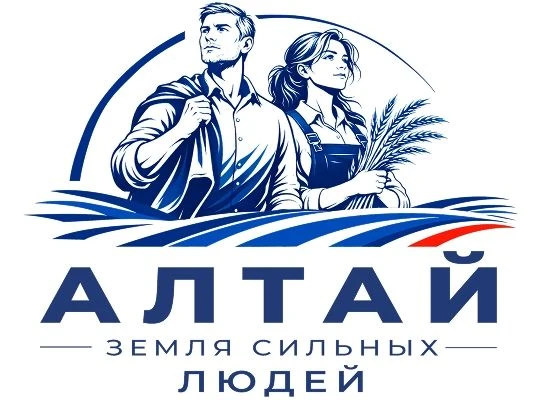 Алтай – земля сильных людей