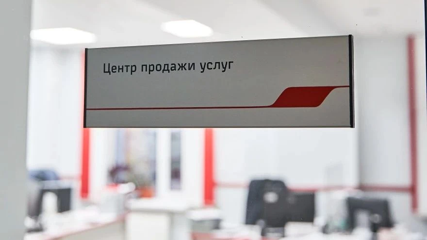 Помогаем предприятиям оптимизировать логистику

В 1 полугодии 75 грузоотправителей СвЖД оформили зак