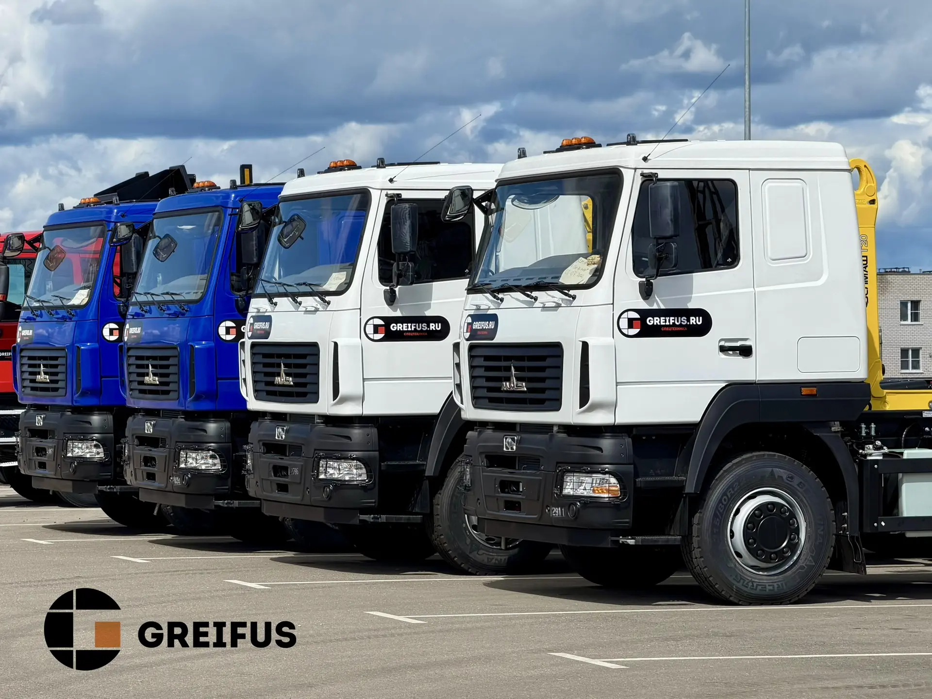 🚛 Важная новость: ГРЕЙФУС - Получила статус официального дилера ОАО "МАЗ"