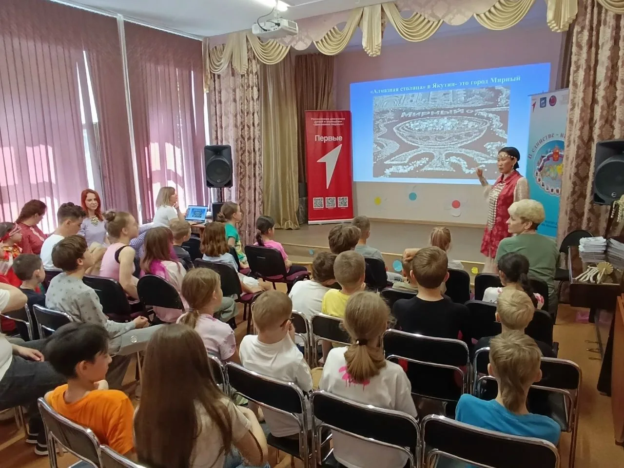 🎉 «Мы — единая Россия!»: яркий и насыщенный день в лагере «Сюрприз»! 🎉19 июня в рамках года единст