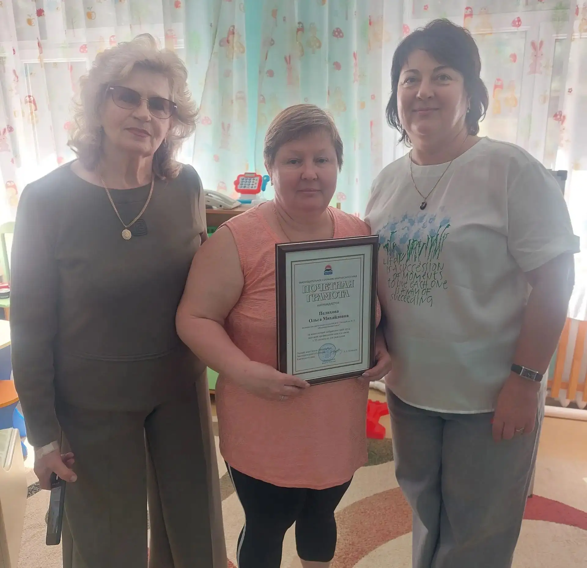 🎉 Поздравляем Ольгу Михайловну Пелихову! 🎉🏥 За многолетний добросовестный труд, высо...