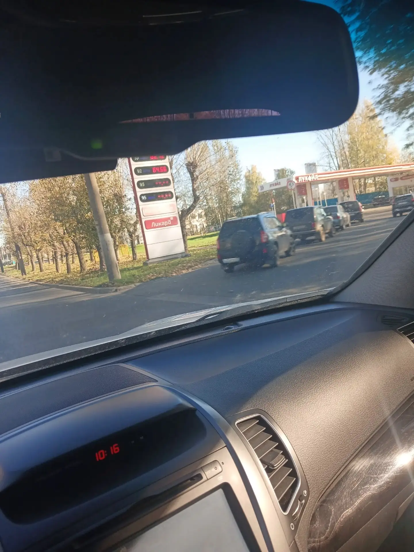 95 бенз
