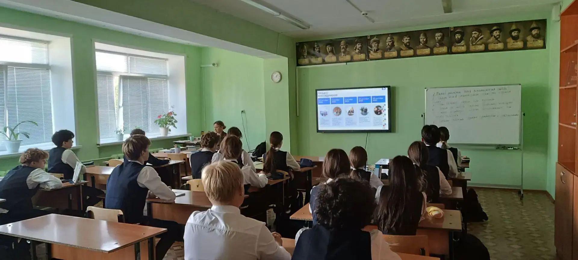 Одна страна, одна семья, одна судьба!