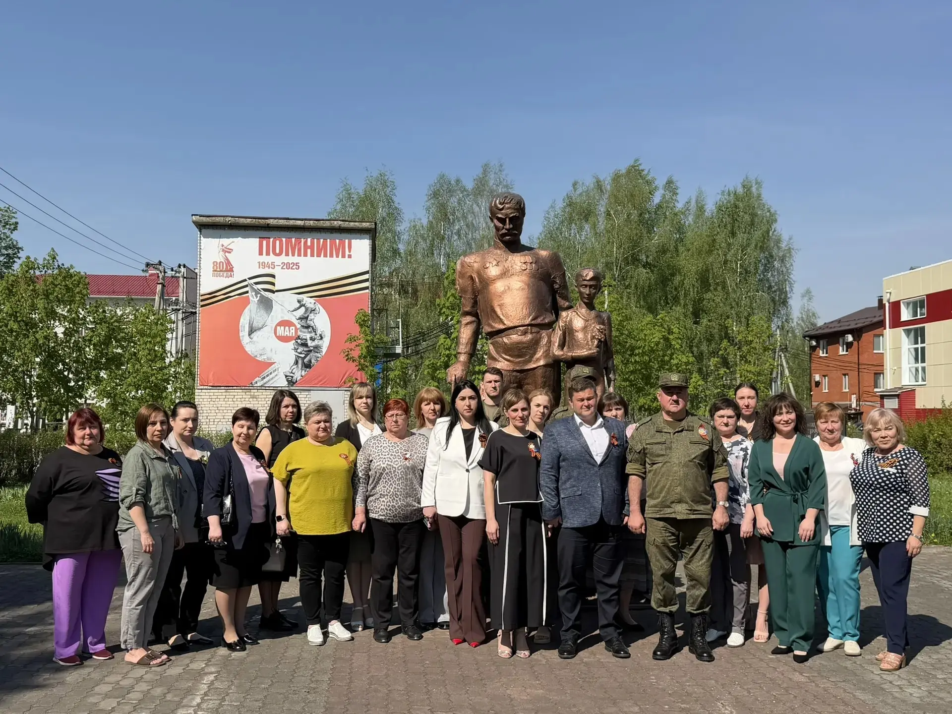 🙏Память поколений🙏  🇷🇺В преддверии Дня Победы у памятника павшим воинам Великой Отечественной войны 