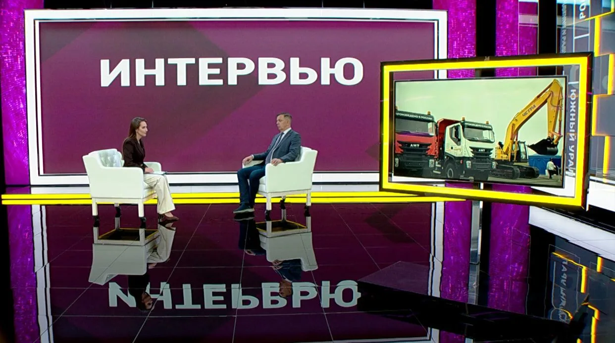 ⚡️Спецтехника со всей страны, тысячи гостей и новейшие разработки, которые изменят обли...