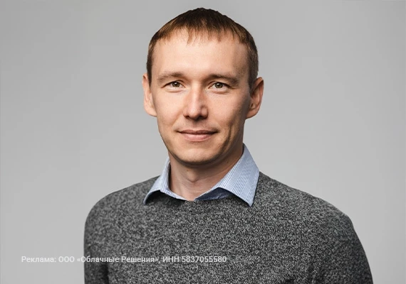 Кирилл Федулов (Okdesk) о новом векторе автоматизации: рынок выбирает быстрый и измерим...