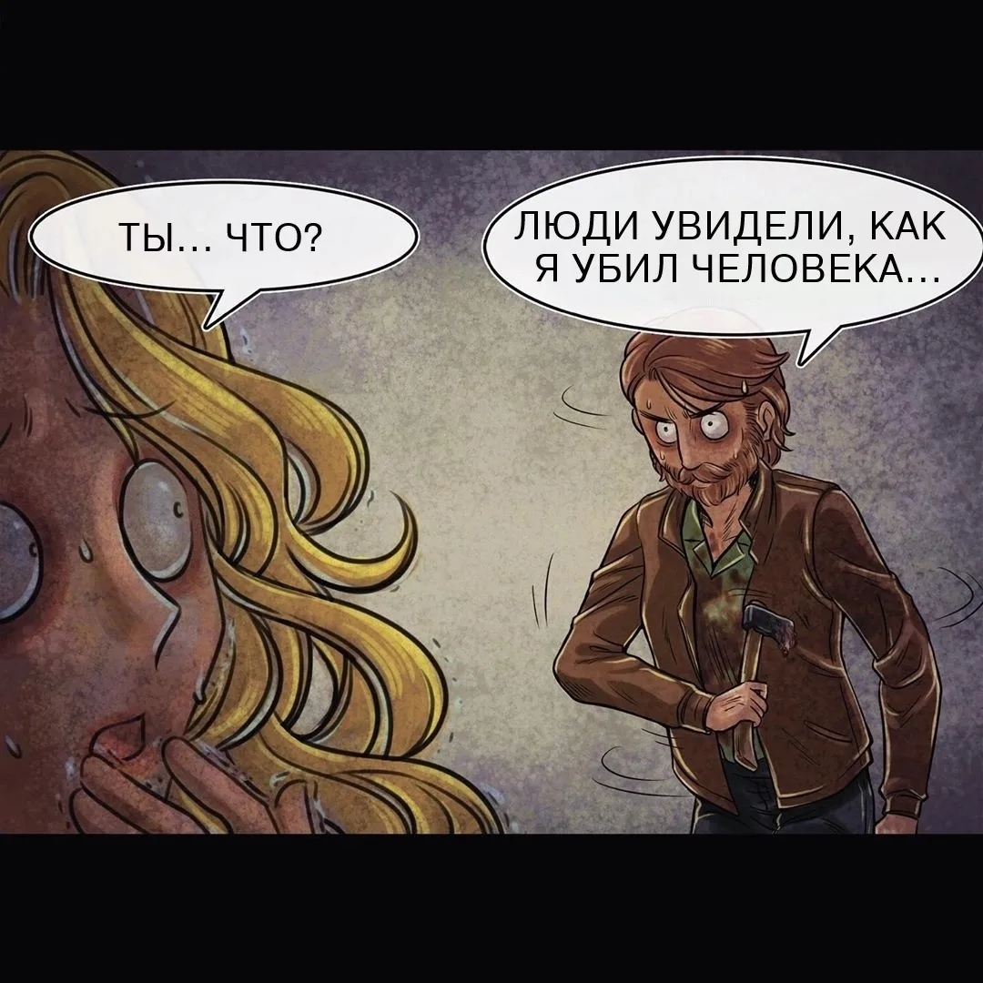 Изображение 4 к публикации «99 НОЧЕЙ В ЛЕСУ 🌲»