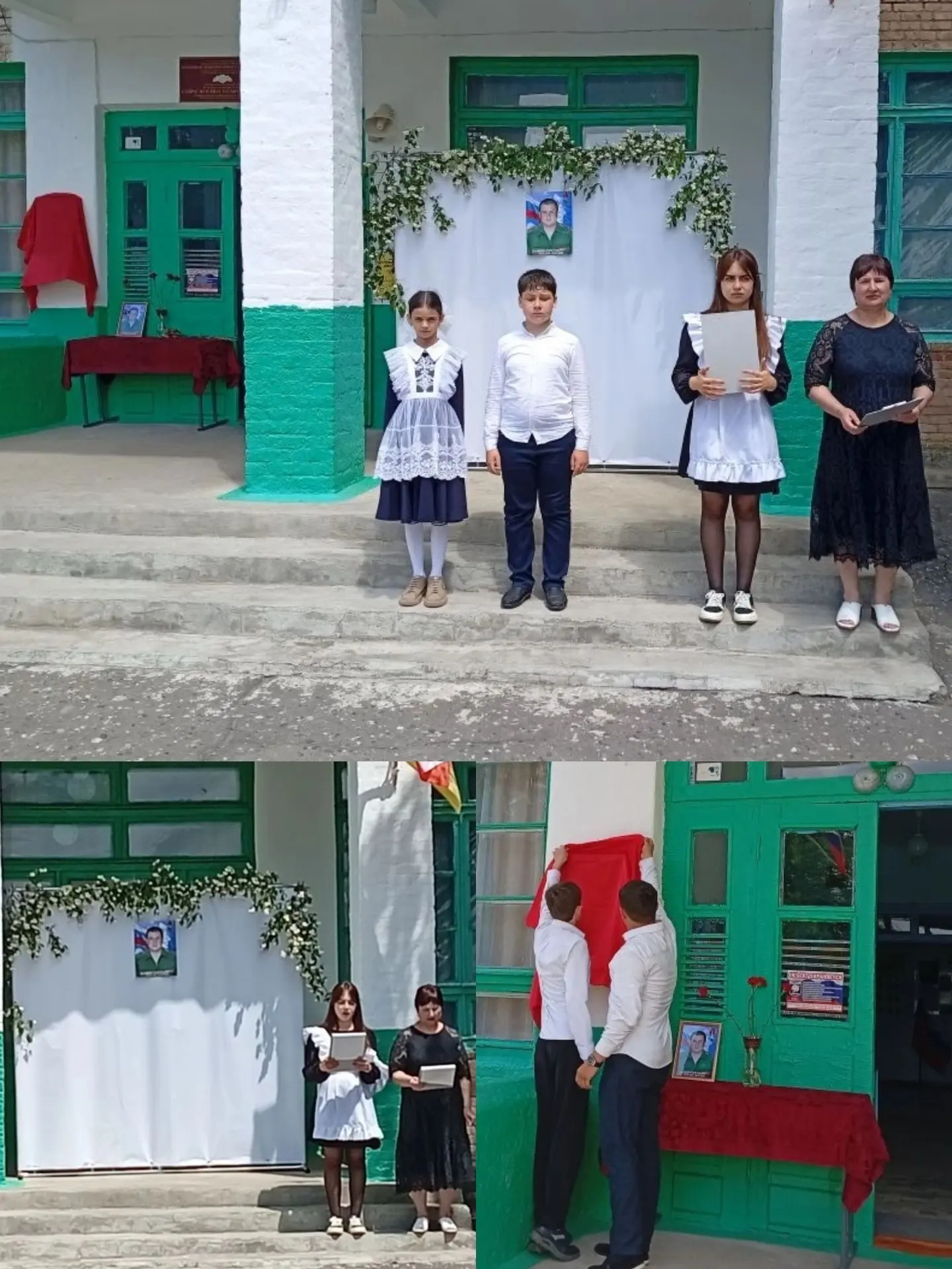 Сегодня в школе состоялось знаменательное, но очень трогательное событие — торжественно...