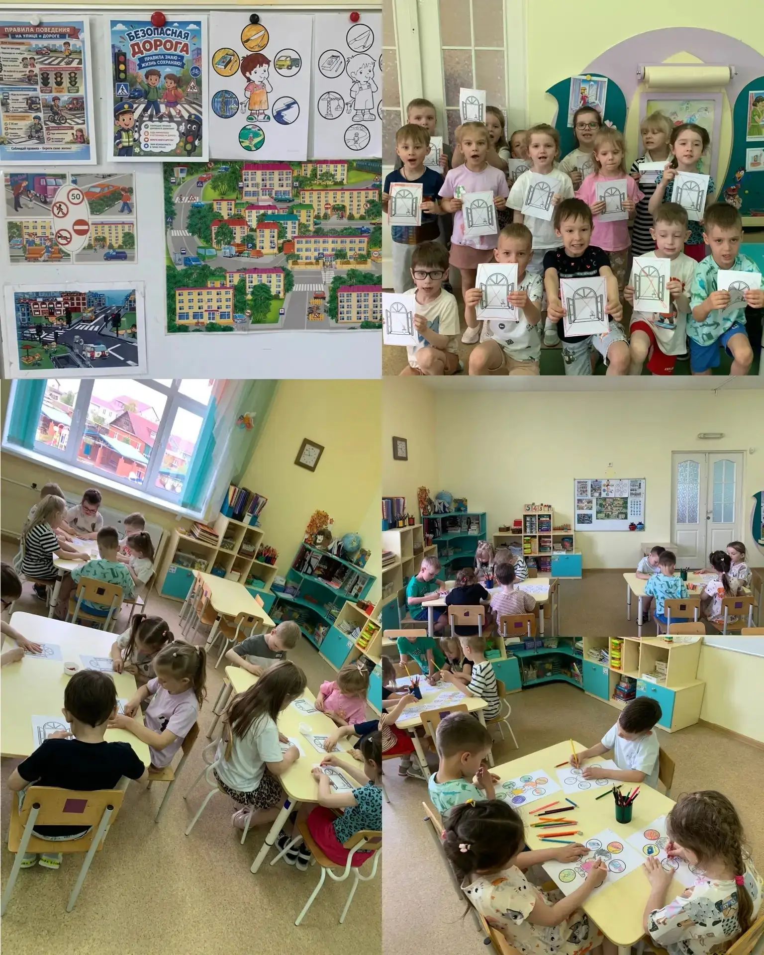 ❗️Безопасность – наш щит, как дома, так и в уличной суете!