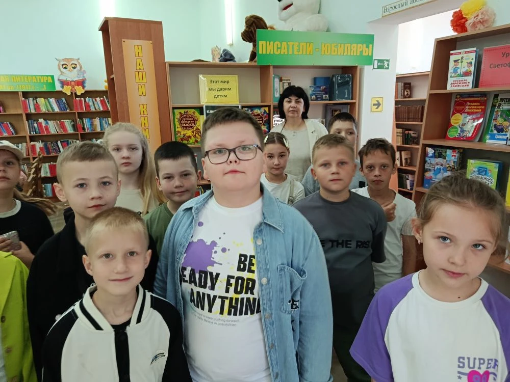 День защиты детей – это прекрасный веселый праздник.

В библиотеке прошло мероприятие «Этот мир мы д