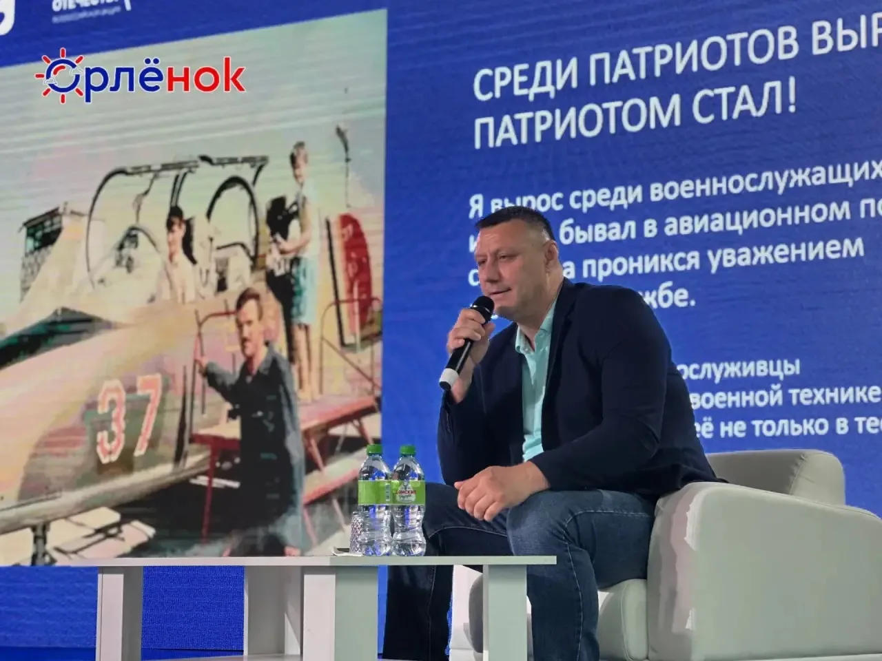 💥В Волгоградском детском лагере «Орлёнок» состоялась встреча с ветераном СВО  

♦️Дмитрий Алексеев 