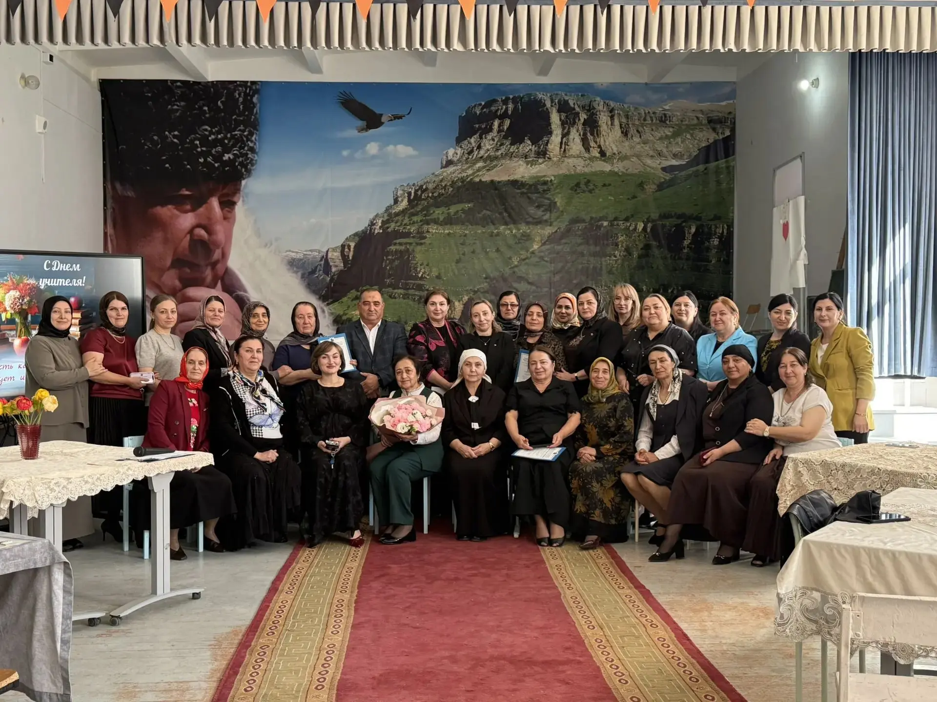 🎉Тёплый праздник для тех, кто ведёт за собой