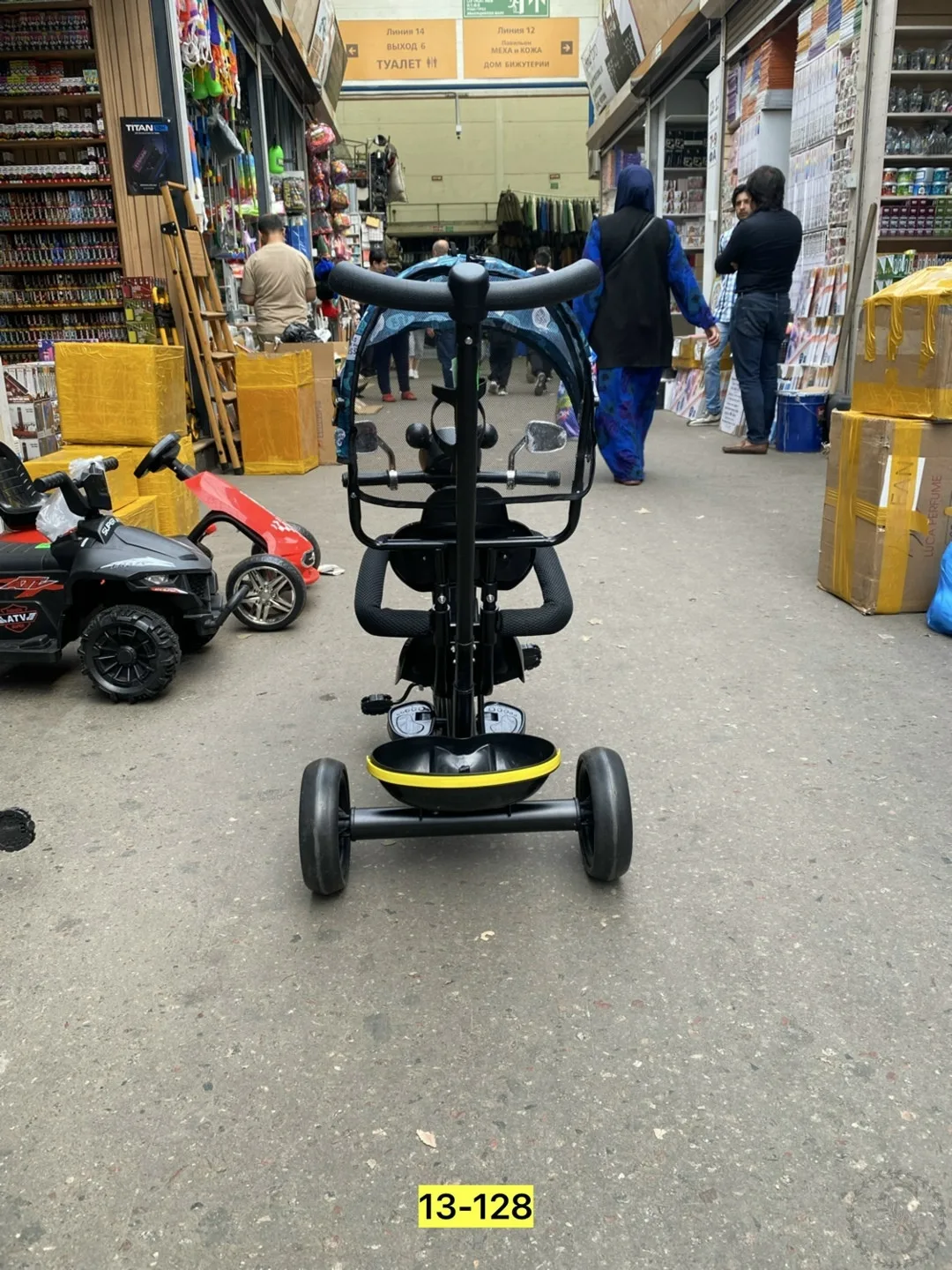 https://vk.com/photo-184814919_492844680