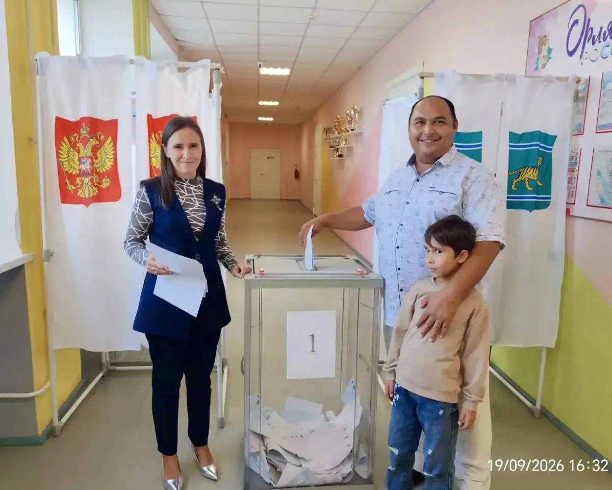 ✊ЛДПР в ЕАО: мы остаемся, чтобы решать ваши проблемы