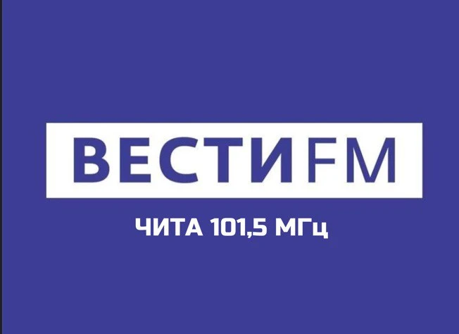 "Повестка дня"                                                                                      