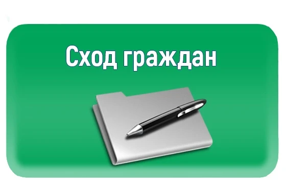 🔊Уважаемые жители Бутурлинского муниципального округа!