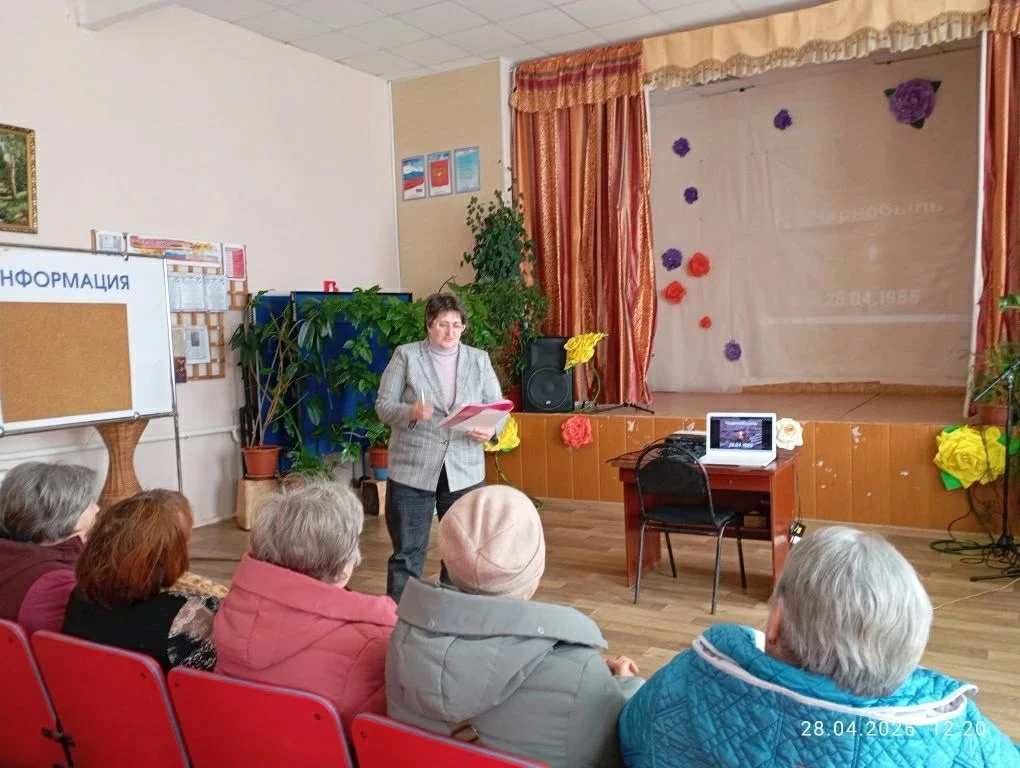 #Матвеевскаясельскаябиблиотека#МежпоселенческаябиблиотекаПоныровскогорайона#ГероиЧернобыля
 26 апрел