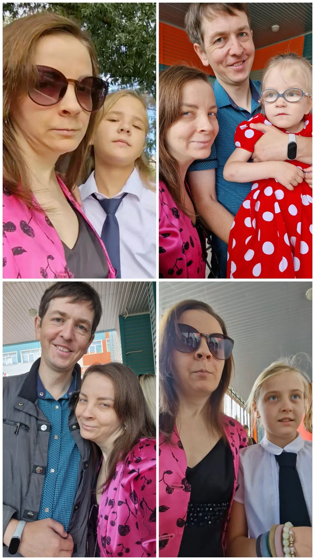 С днём знаний вас, дорогие родители и милые дети 🥰