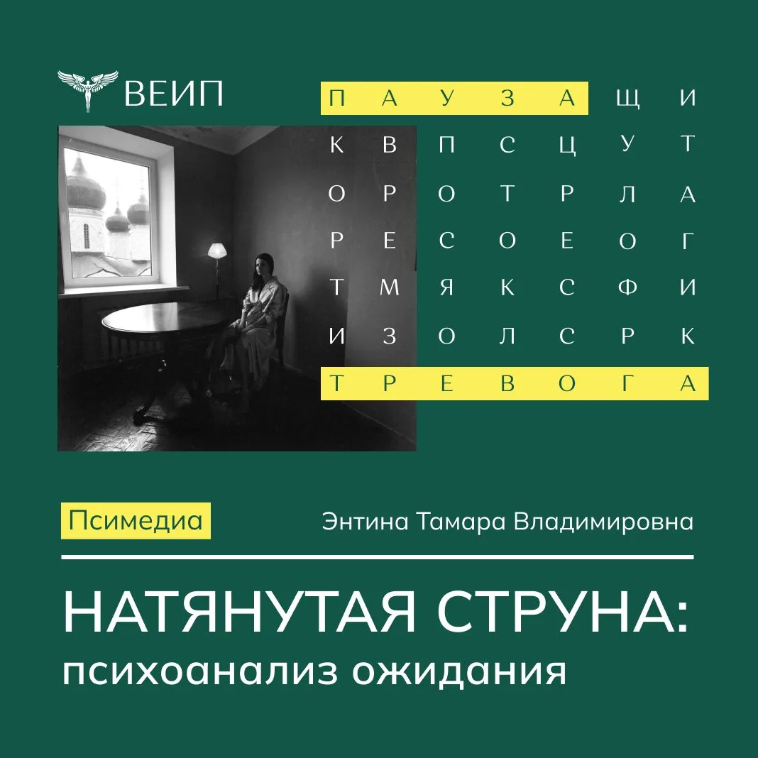 ТРИ СТАТЬИ НАШЕГО ЖУРНАЛА 

Журнал «Псимедиа» приглашает вас принять участие в конкурсе статей «Цвет