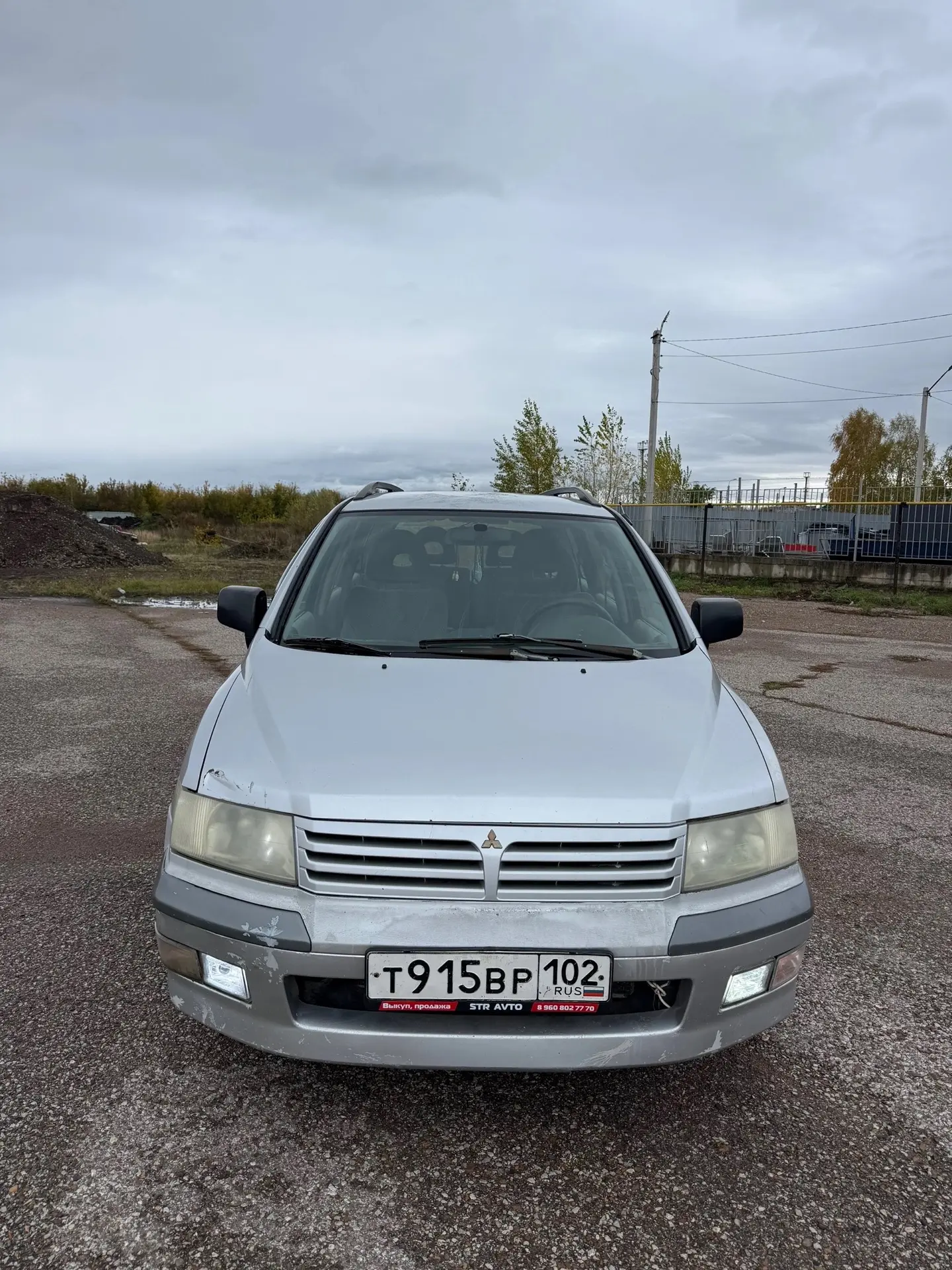 Продам Mitsubishi Space Wagon