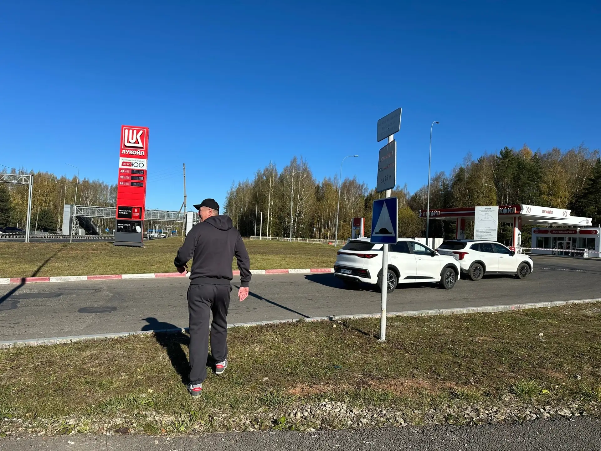 Советский тракт открыли. Отмена беспилотной опасности. Около 30 машин очередь