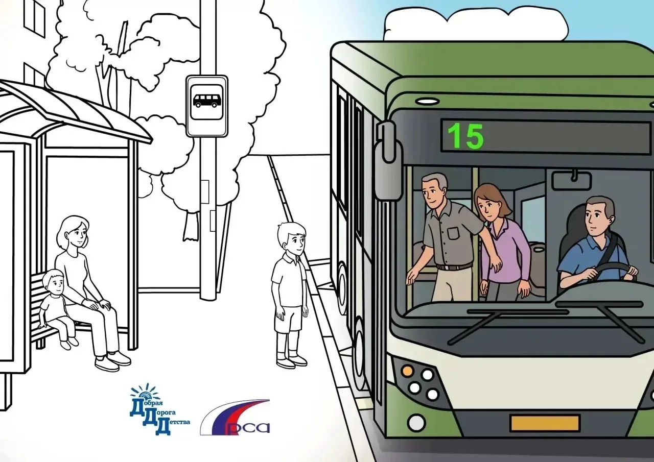 ⚡️ОСТАНОВКА: ЗОНА ОСОБОГО ВНИМАНИЯ

🚏Остановка общественного транспорта кажется привычной и безопас