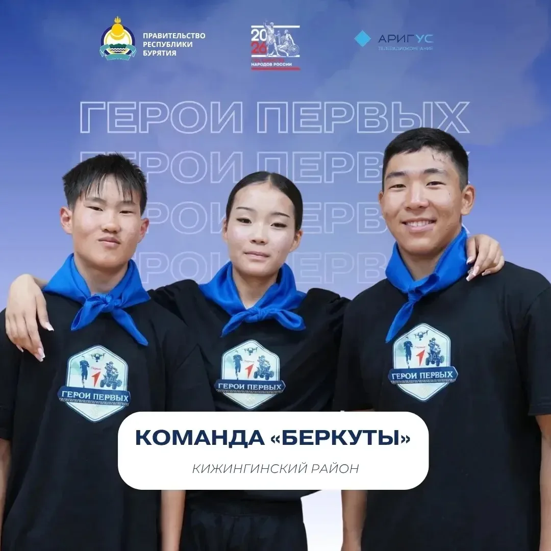 📣Поддержите
