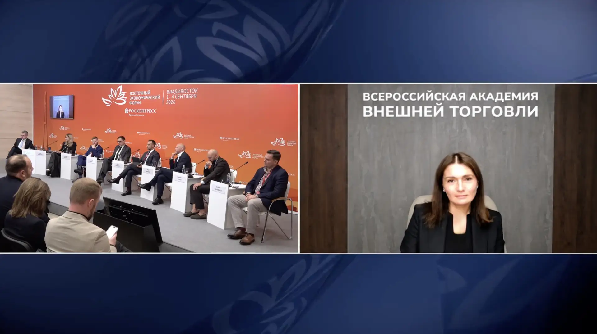 📢 ВЭФ-2026: Виттория Идрисова рассказала о платформенной занятости как новом ресурсе Д...
