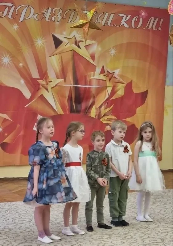 ДОШКОЛЬНИКИ О ПОБЕДЕ   🔥В преддверии Дня Победы в дошкольных отделениях нашей большой школы царила а
