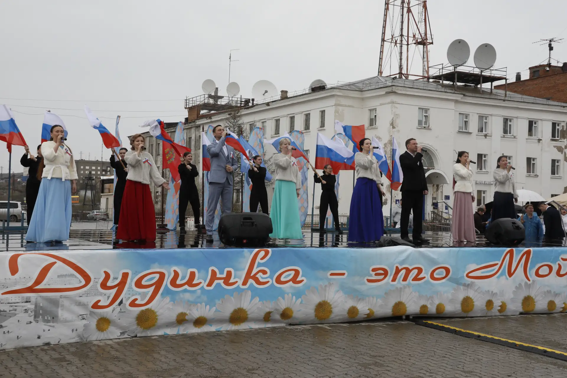 С особым чувством единения и гордости на Таймыре отметили День России🎊

🇸🇮Сегодня, несмотря на до