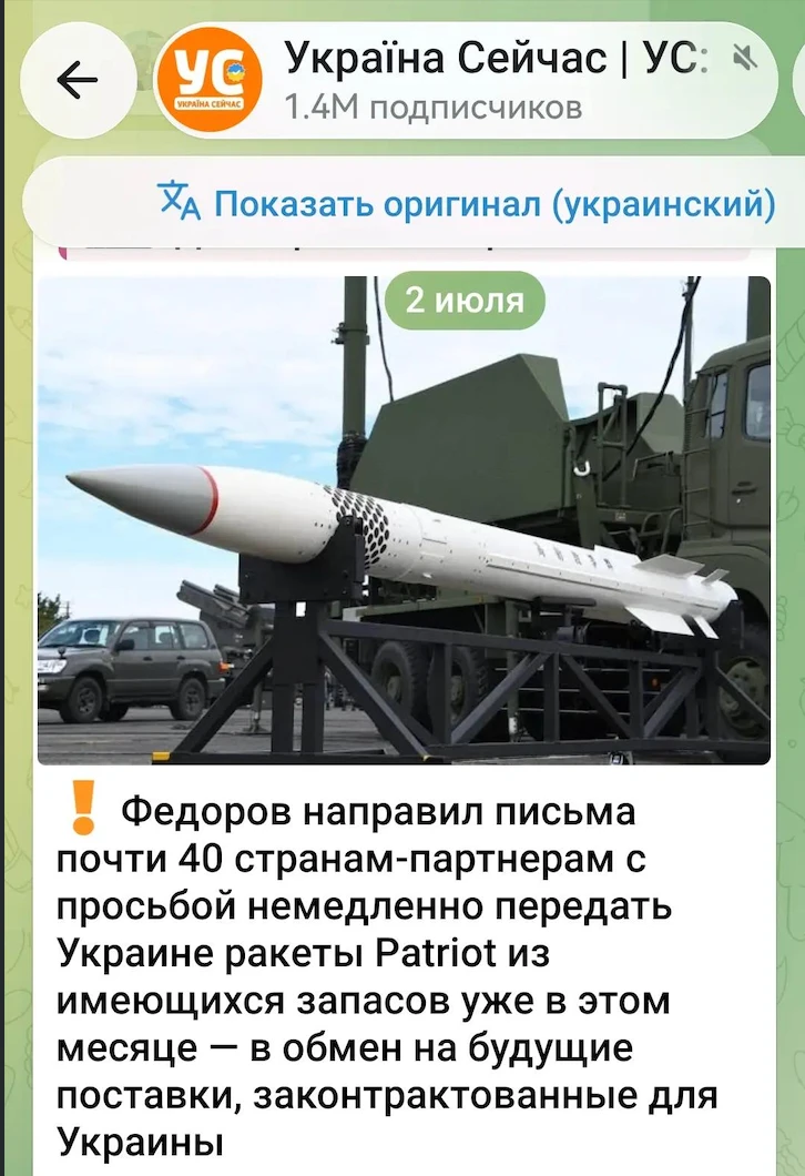 Наглость - второе счастье.