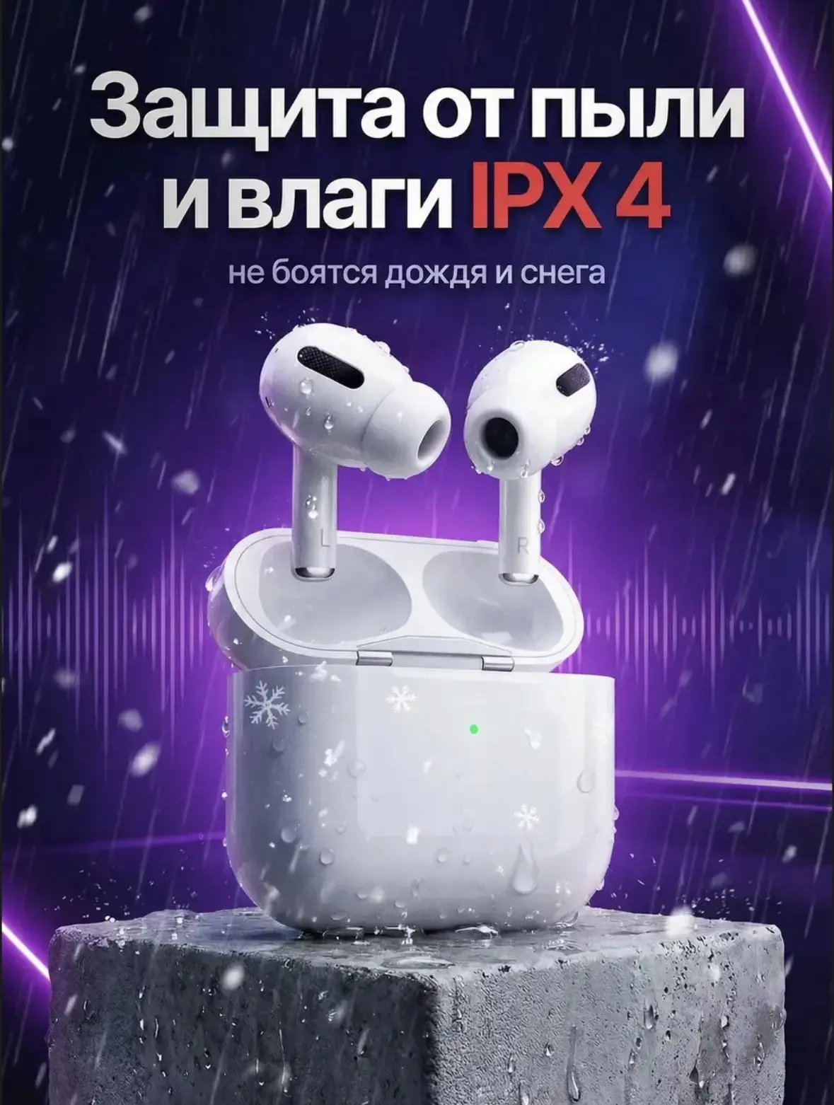 Изображение 3 к публикации «Дешёвый Wildberries | Находки WB & OZON | Валберис | Вайлдберис | Скидки»