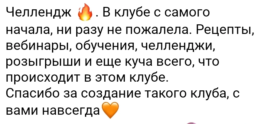 Если ты кондитер, который хочет в этот сезон не просто испечь куличи, а реально заработать, читай👇  